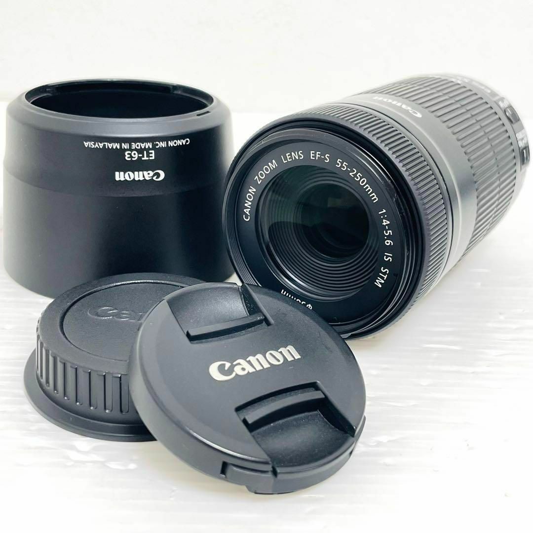 Canon - 美品 Canon 望遠レンズ 55-250mm IS STM キャノンの通販 by
