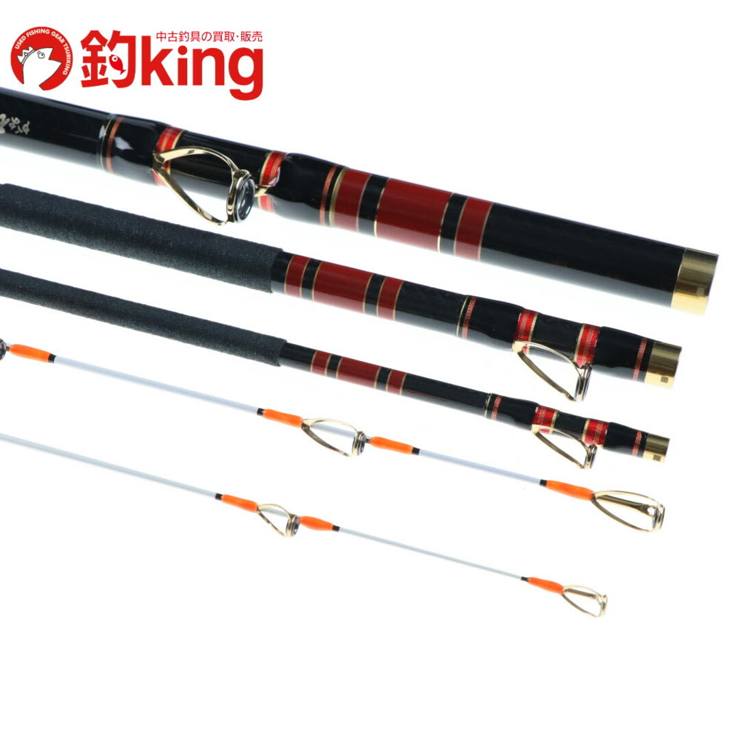 がまかつ - 【中古/極上品】 がまかつ がま石 グランドバーサス くわせ