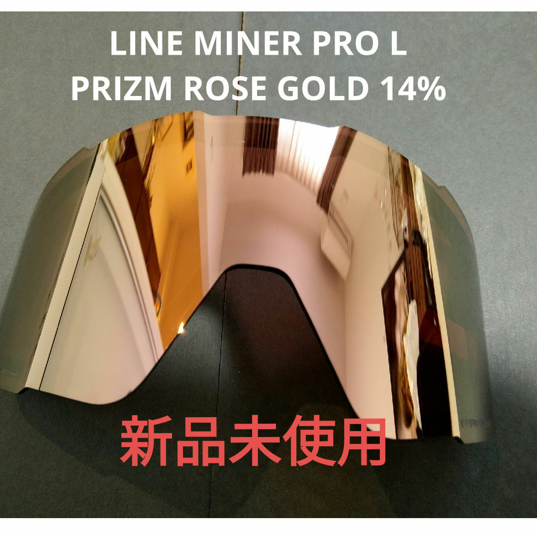 Oakley - 未使用 OAKLEY LINE MINER PRO L レンズ ROSEGOLDの通販 by