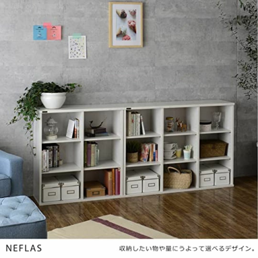 数量限定】佐藤産業 NEFLAS オープンシェルフ 幅75cm 奥行30cm の通販
