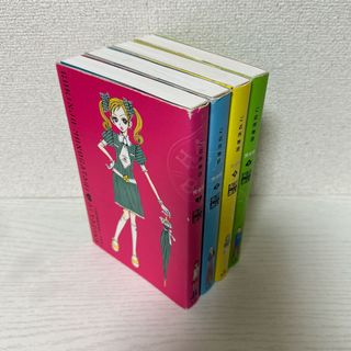 全巻セットのフリマアイテム一覧