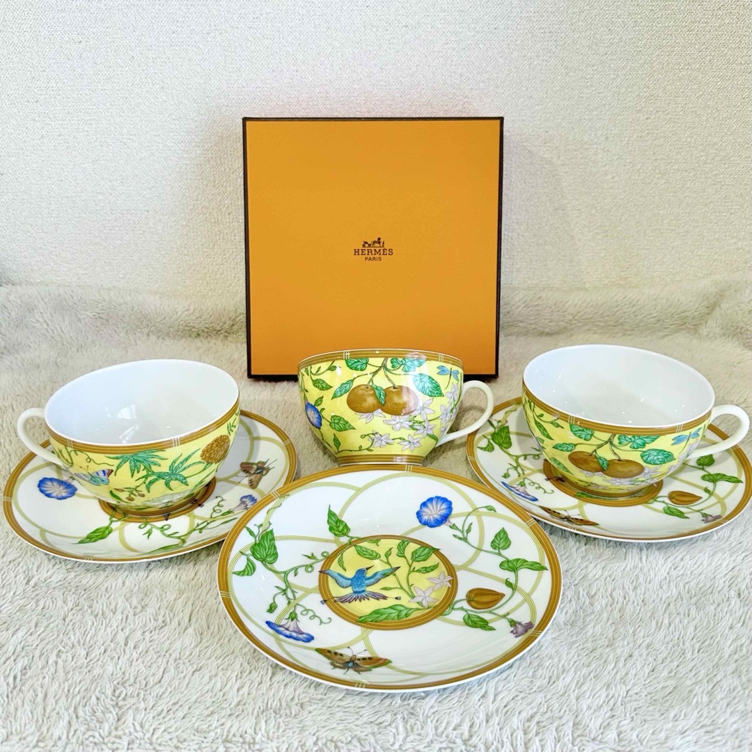 HERMES - 新品レアHERMES エルメス カップ＆ソーサーシエスタ廃盤品