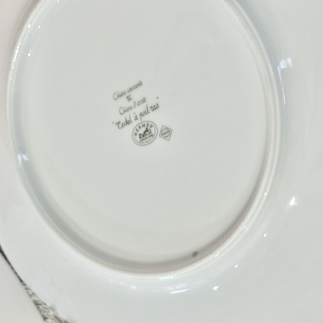 HERMES - HERMES新品エルメスシャスグリーン緑イエロー21cmプレート