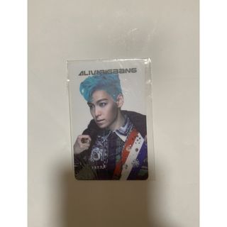 2534321358.jpg?1742395558