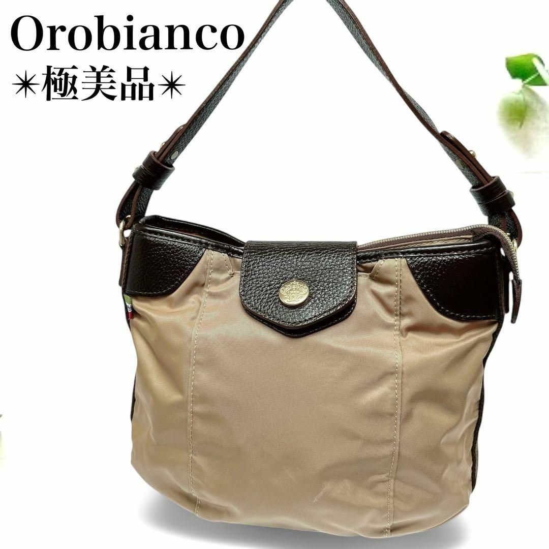 Ito-u 様専用 G3 ONYX ビンディング オニキスの通販｜mgyt.hu