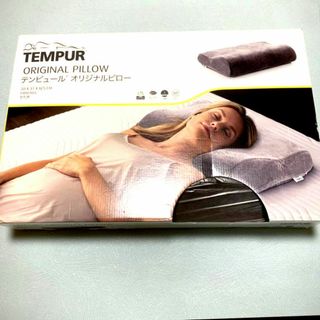 TEMPUR - 極上 睡眠 テンピュール フトンデラックスの通販 by