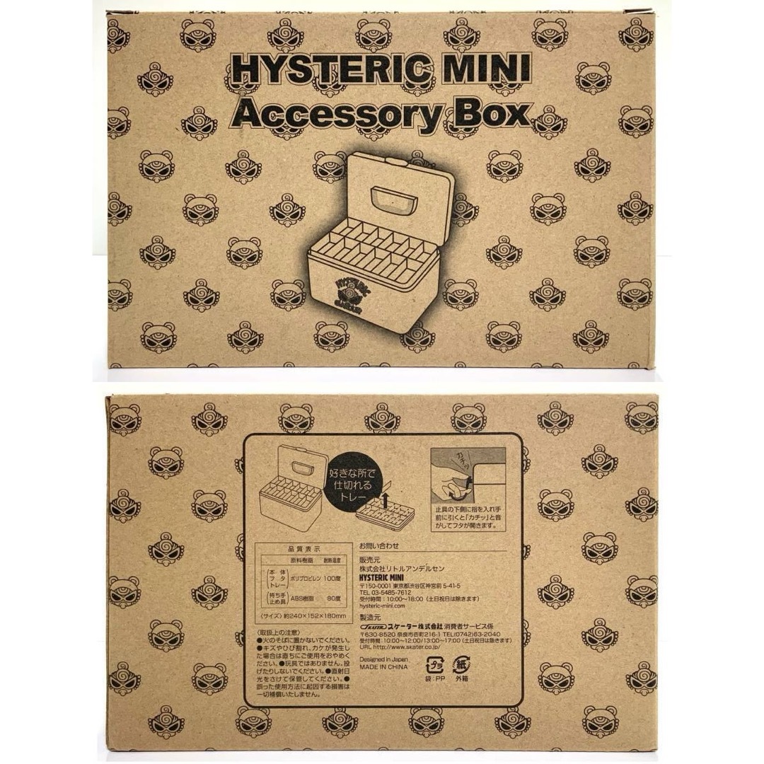 HYSTERIC MINI - ヒスミニ☆正規品☆新品☆アクセサリーボックス☆C