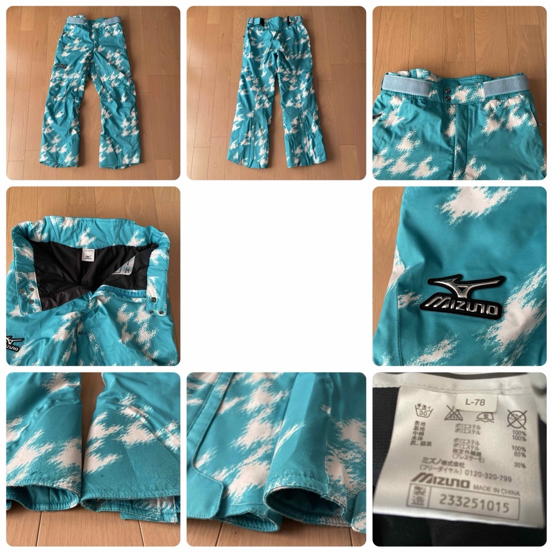 MIZUNO - ミズノ MIZUNO スキーウェア 上下セット デモモデル 中古