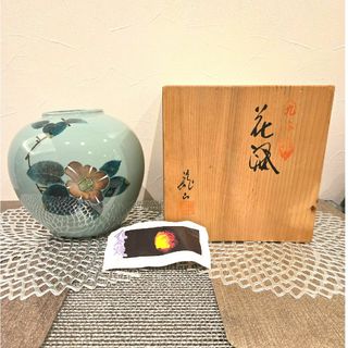 九谷青窯 - 未使用品！ ☆九谷焼☆ 勇峰 花壺 花瓶の通販 by ミニー