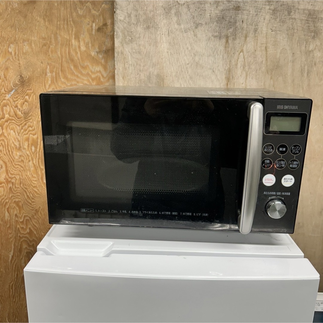 63Z 冷蔵庫 洗濯機 電子レンジ 一人暮らし 美品 高年式セット 人気モデル