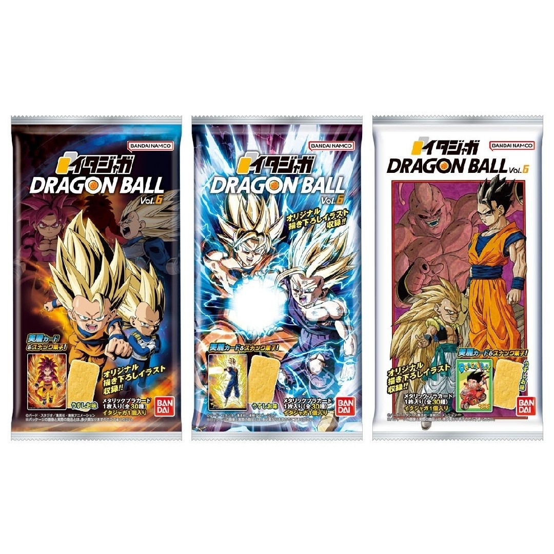 ドラゴンボール - イタジャガ ドラゴンボール Vol.6 6-02 R 超サイヤ人