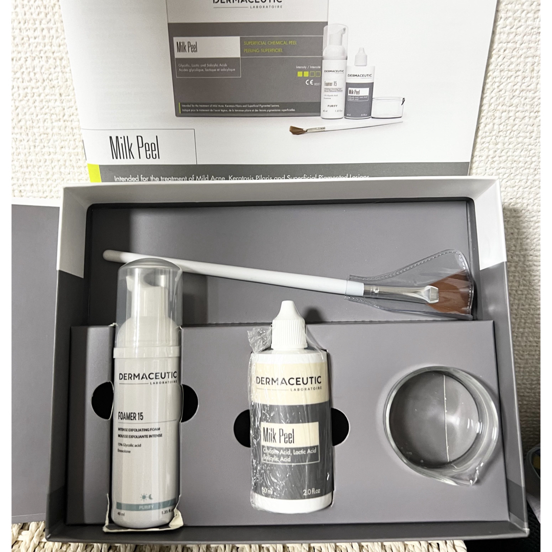 MMTRANSSOLUTIONS-ミルクピールトリートメント (ダーマシューティック)