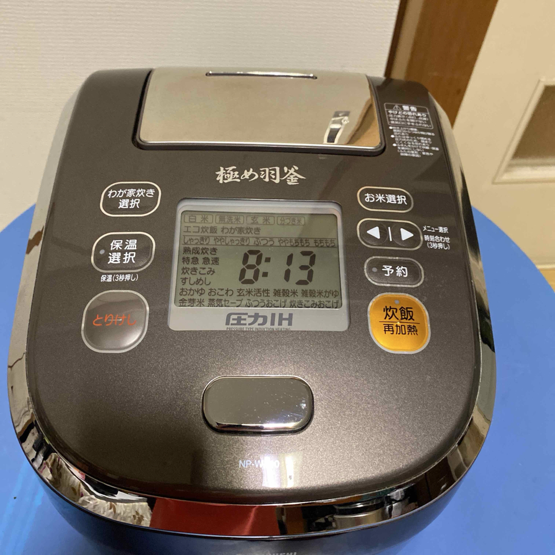 象印 - 象印 NP-WA10 圧力IH炊飯器極め羽釜13年製の通販 by AK's shop