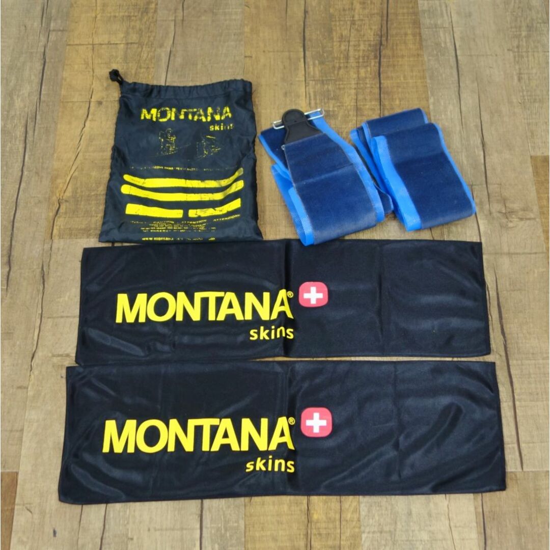 モンタナ MONTANA クライミングスキン スキーシール バックカントリー