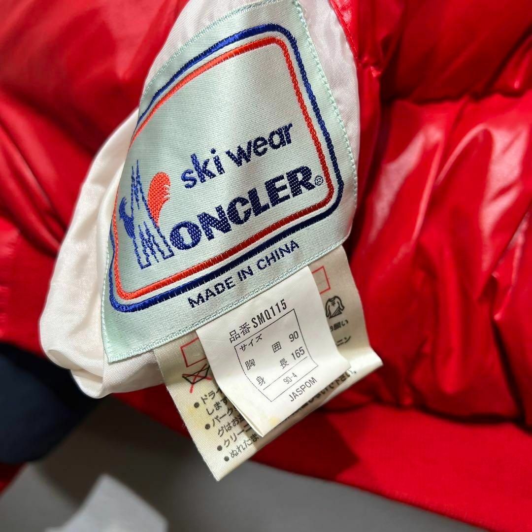MONCLER - 希少 80s モンクレール アシックス スキー ダウンジャケット