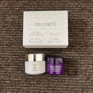 COSME DECORTE（サンプル/トライアルキット）のフリマアイテム一覧