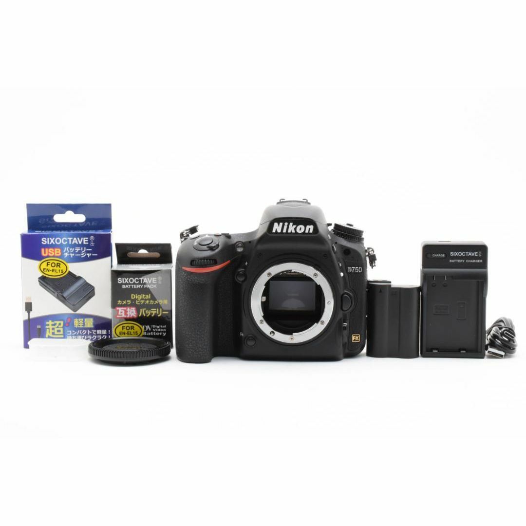 Nikon - 新品級 NIKON D750 デジタル ボディ ショット数 8891枚 M372の