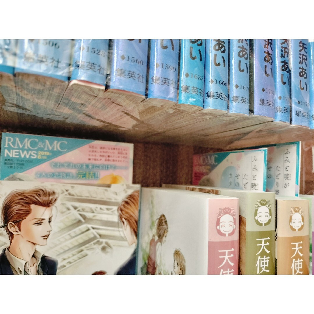 天使なんかじゃない ご近所物語 NANA ParadiseKiss ナナ 矢沢の通販 by