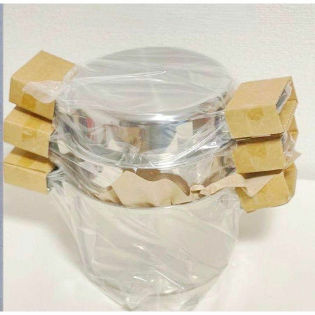 アムウェイ 2024年製 新品 Sセット鍋 4L 中フライパン 小ソースパン@の