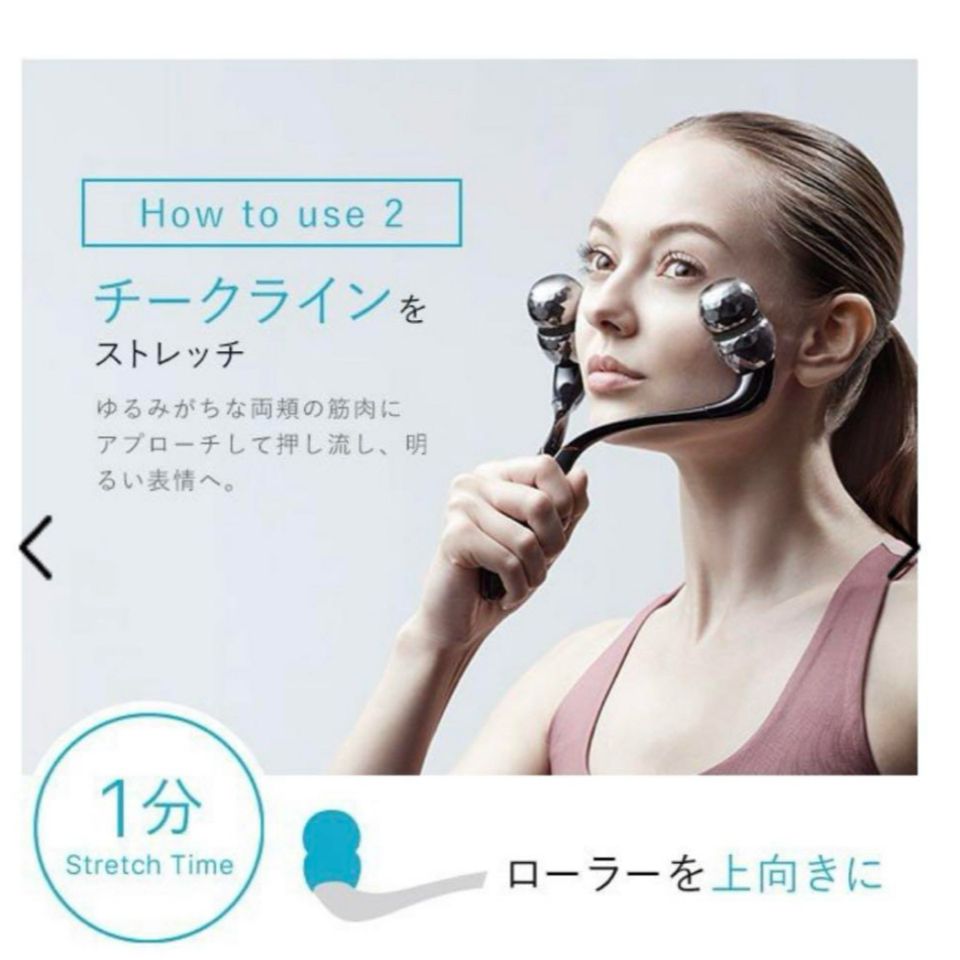 SIXPAD - 値下げSIXPAD フェイシャルローラー の通販 by KJ's shop