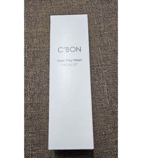 C'BON - シーボン コンセントレートプラス バイタルクリームa 37gの