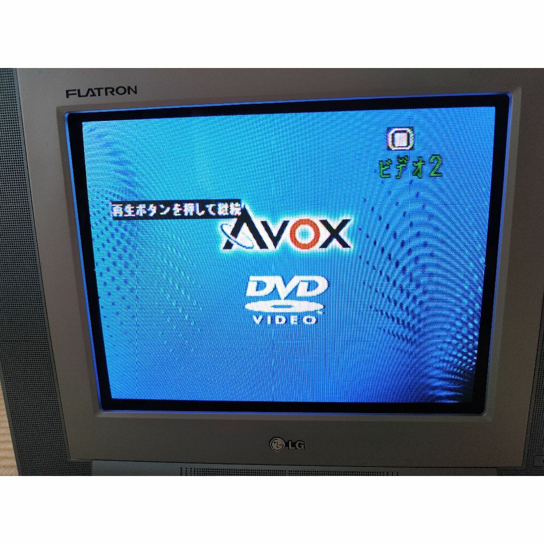 LG Electronics - LG FLATRON ブラウン管テレビ 15インチの通販 by
