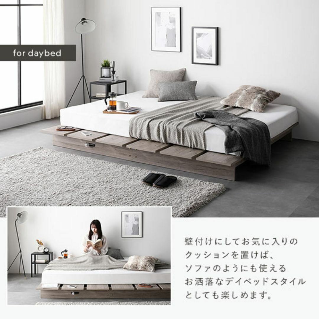 送料無料 ダブルベッド フレーム 保証・コンセント付き すのこ