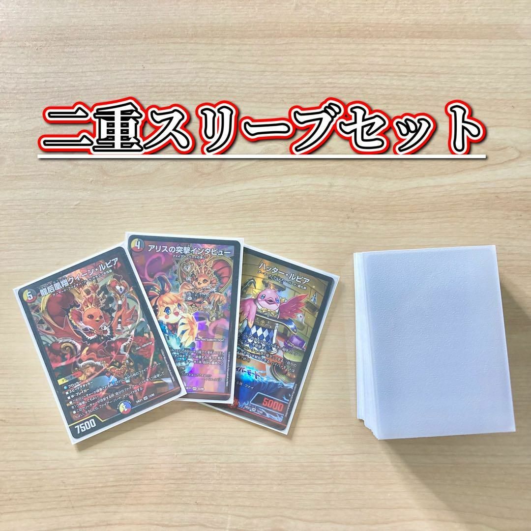 デュエルマスターズ - 現環境構築【デイガファイアーバード】 デッキ