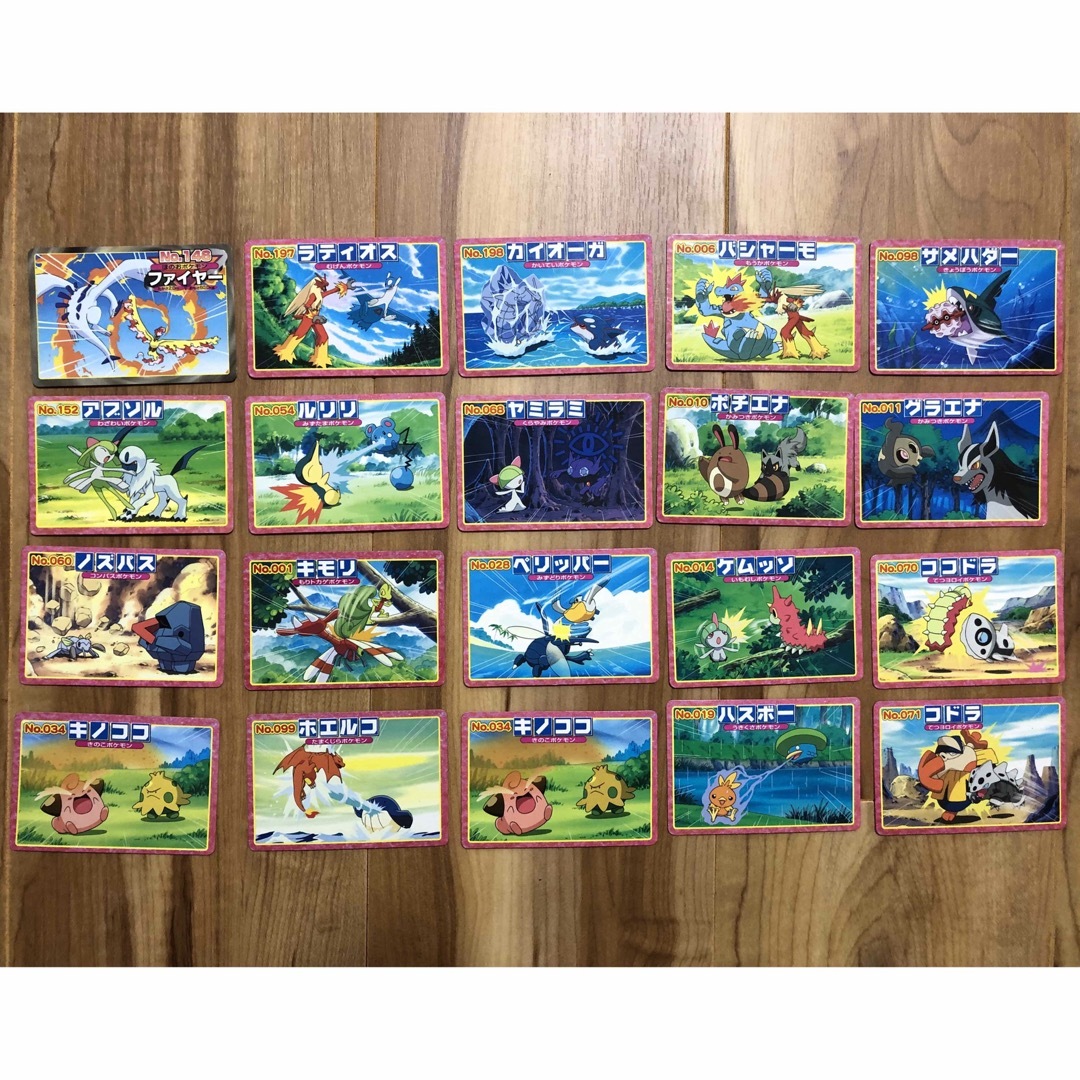 ポケモン トップガム カード 25枚の通販 by にあなご's shop｜ラクマ