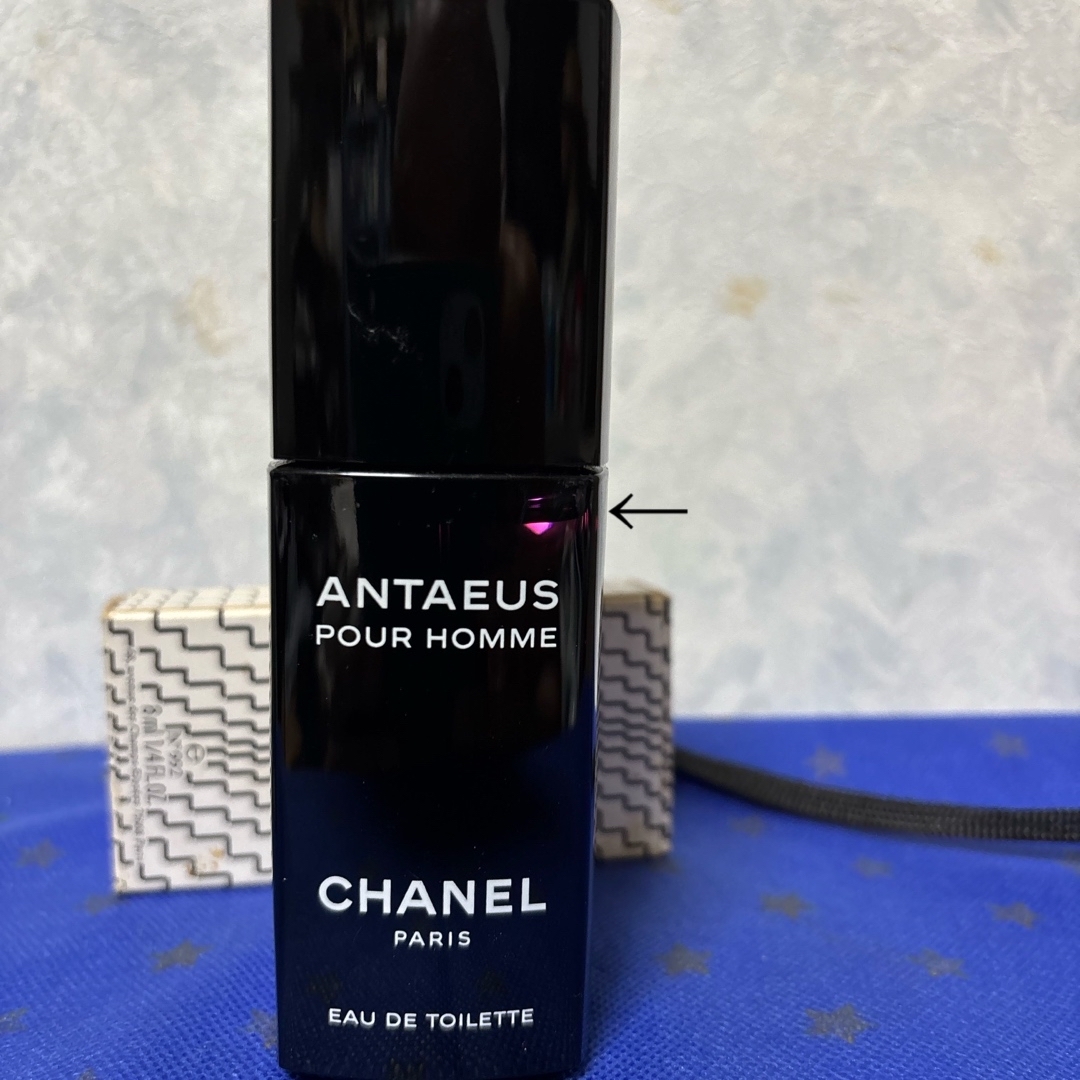 CHANEL - アンテウスオードトワレ 100ml 残9割〜の通販 by ごん