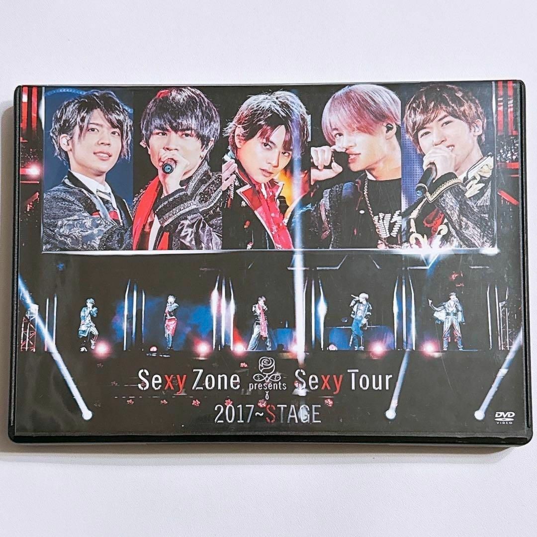 Sexy Zone - SexyZone Presents Sexy Tour STAGE DVD 美品の通販 by