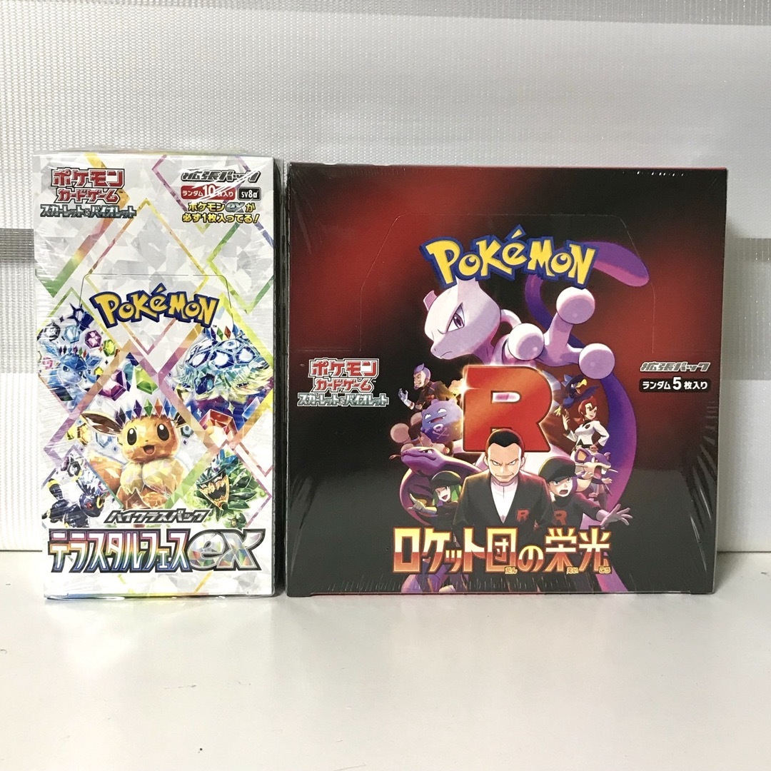 ポケモンカードロケット団の栄光＆テラスタルフェスシュリンク付きBOX
