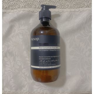 Aesop - 本日中のみイソップ リンド ボディバーム 500mlの通販 by