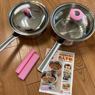 アサヒ軽金属（鍋/フライパン）のフリマアイテム一覧