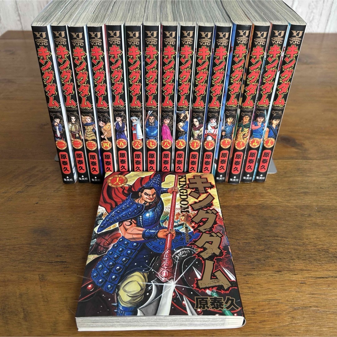 キングダム1-16 王騎将軍の最後まで バラ売り不可の通販 by HIRO's