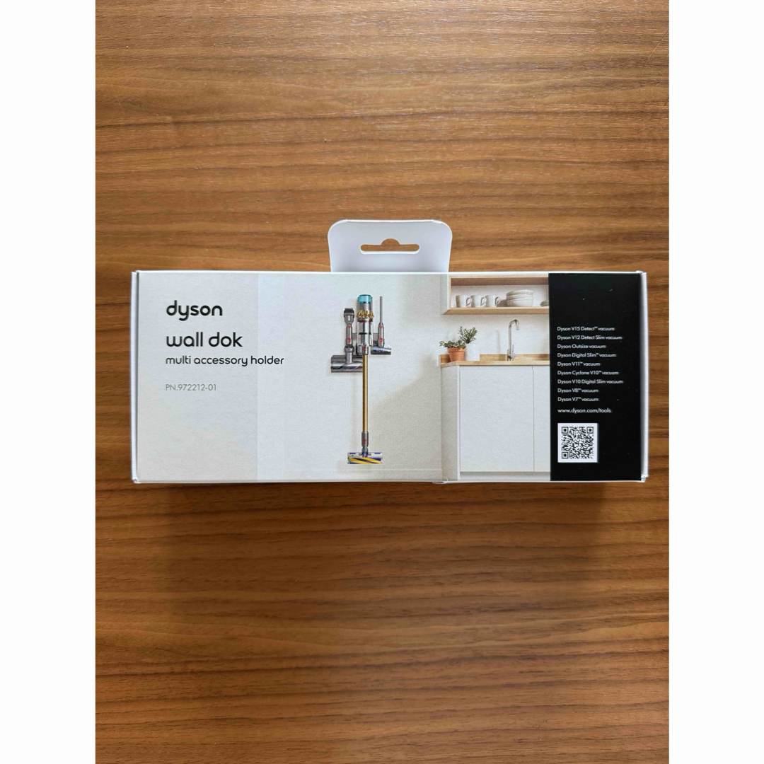 Dyson - ダイソン wall dok マルチツールホルダーの通販 by coco's