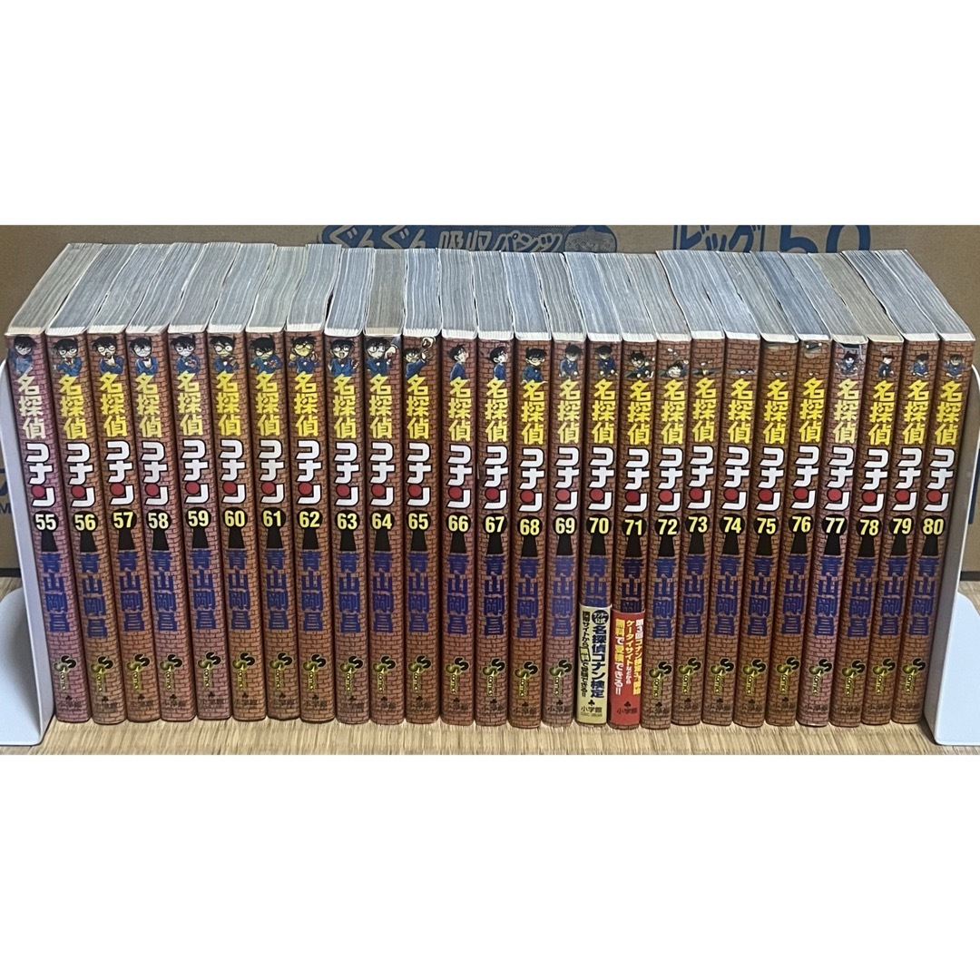 24.25日限定セール！】名探偵コナン 全107巻＋関連本31冊の通販 by も