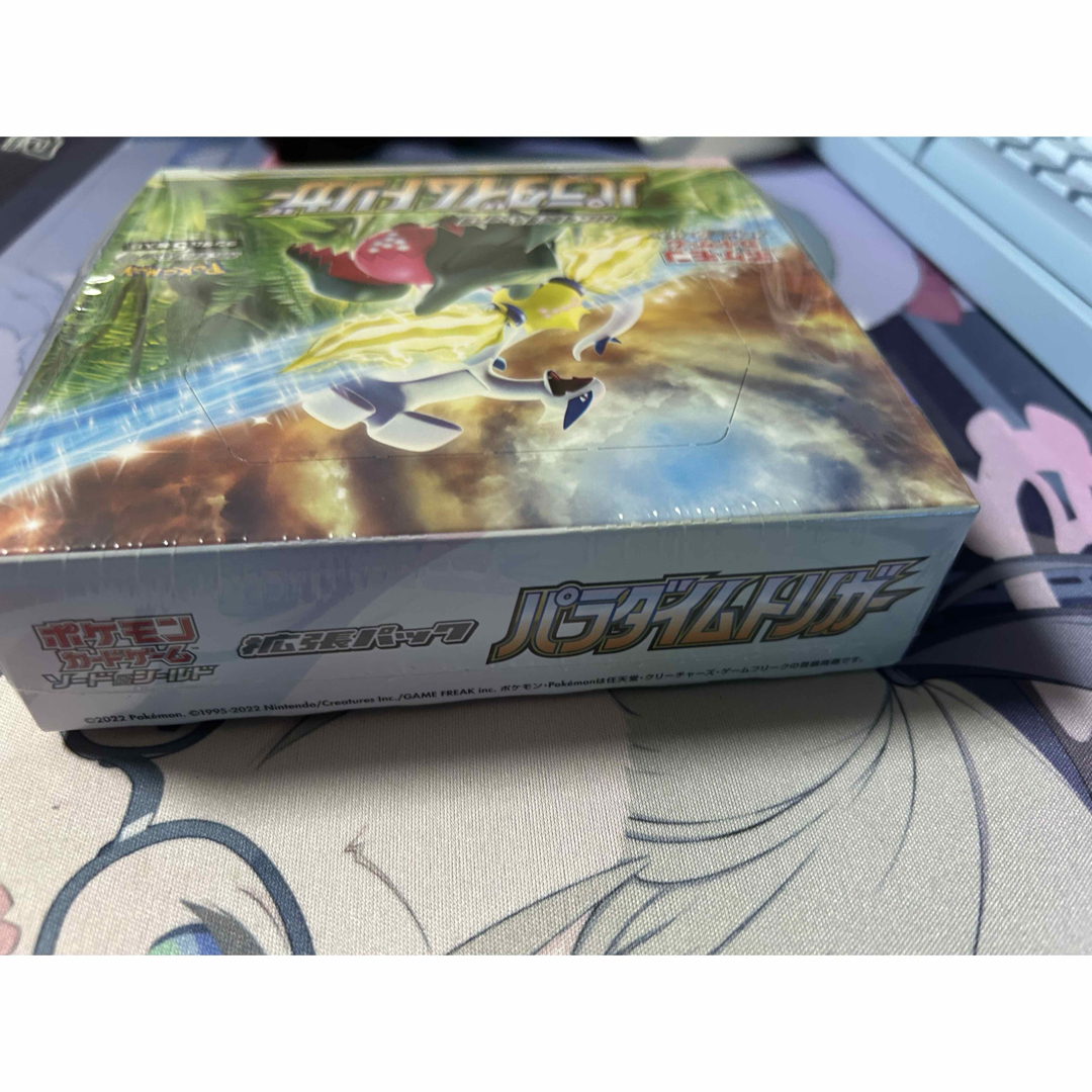 パラダイムトリガー シュリンク付きBOX未開封の通販 by 黒田華輝's