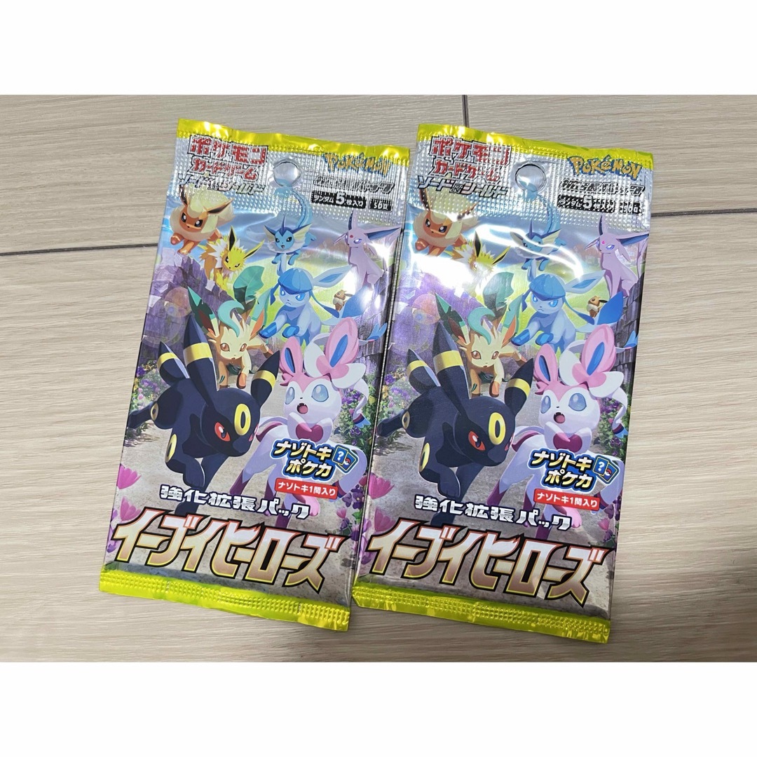 ポケモン - 【絶版】ポケモンカード イーブイヒーローズ 未開封パック