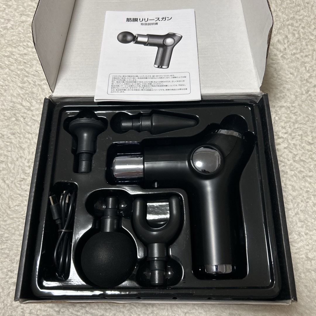 筋膜リリースハンディガンの通販 by neco's shop｜ラクマ