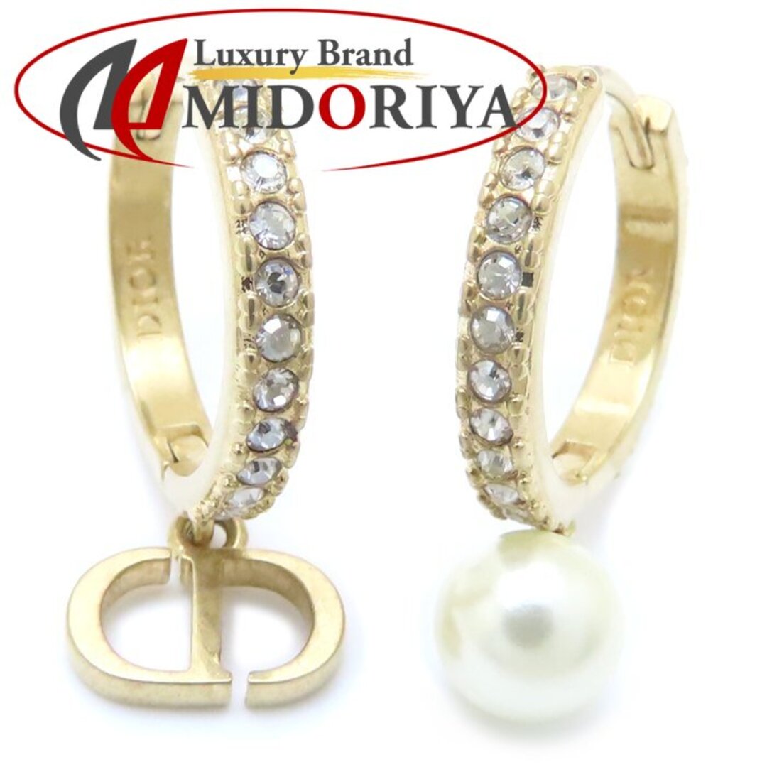 グローバル国家・日本の戦略 福田信之 グローバル国家・日本の戦略