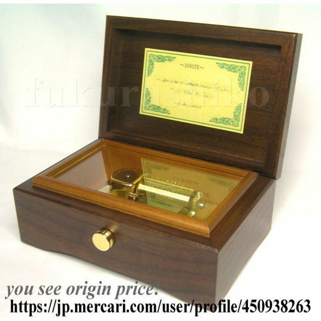 新品30弁 ～オリンピック～ 安室奈美恵 ♪Hero オルフェウスBK