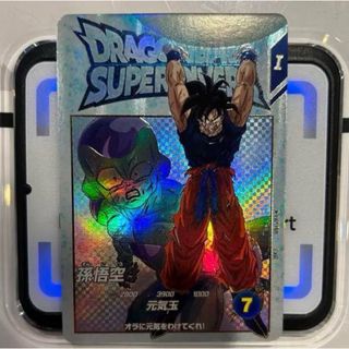 ex2-001 スーパーダイバーズのフリマアイテム一覧