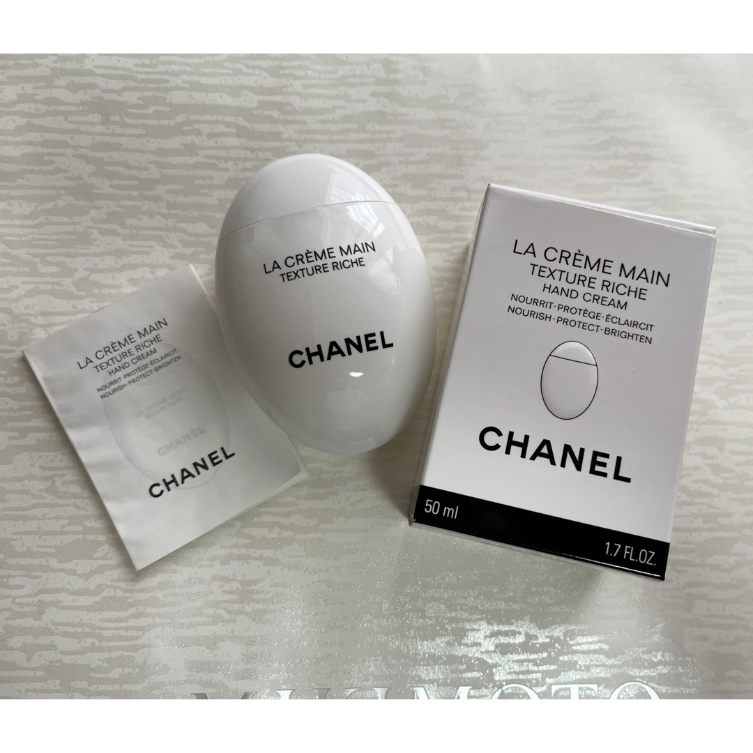 CHANEL - シャネル ラクレームマン ハンドクリーム 残量79.4g
