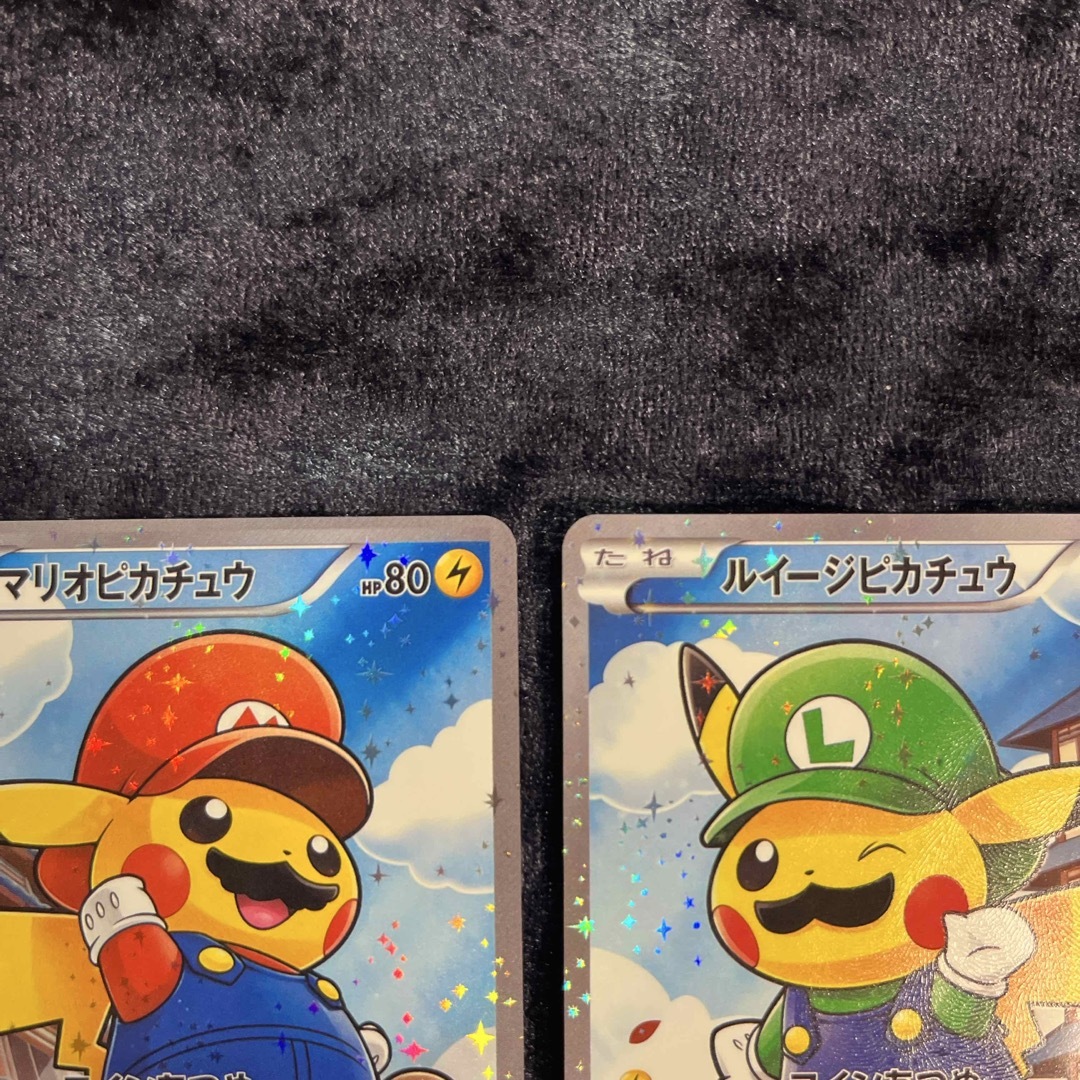 AGRIVERDEONLINE-ポケモンカードゲーム マリオピカチュウ、ルイージ