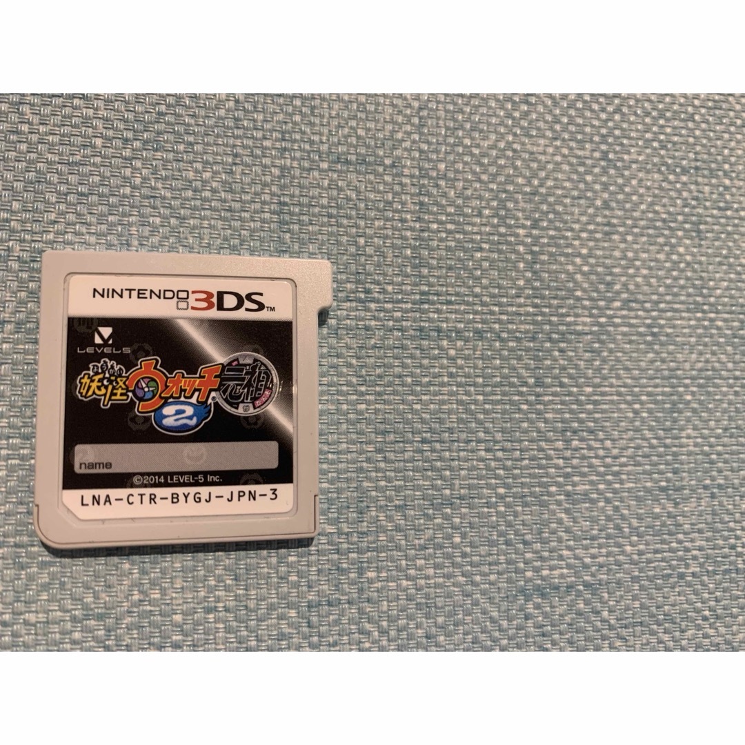 ニンテンドー3DS - 妖怪ウォッチ2 元祖 最強データ やり込みの通販 by