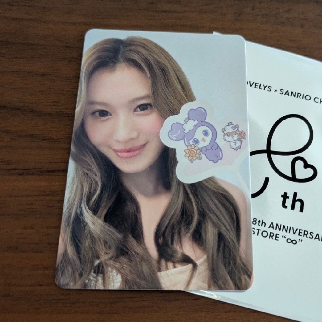 TWICE - TWICE サナ サンリオ コラボ JYPショップ 特典 トレカ