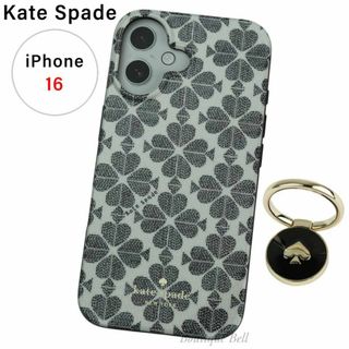 kate spade NEW YORK - 【ケイトスペード】スペードフラワー バンカー