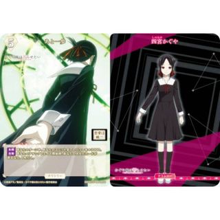 2596675448.jpg?1749502074