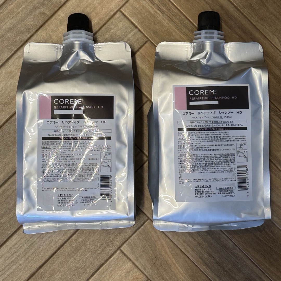 ✨新製品✨ コアミーエラブシークMS 1000ml シャンプー＆ヘアマスク